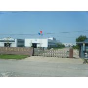 Shandong Dagong Rubber Co., Ltd.