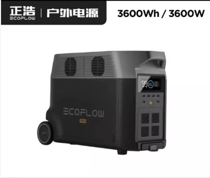 EcoFlow Outdoor Power Supply