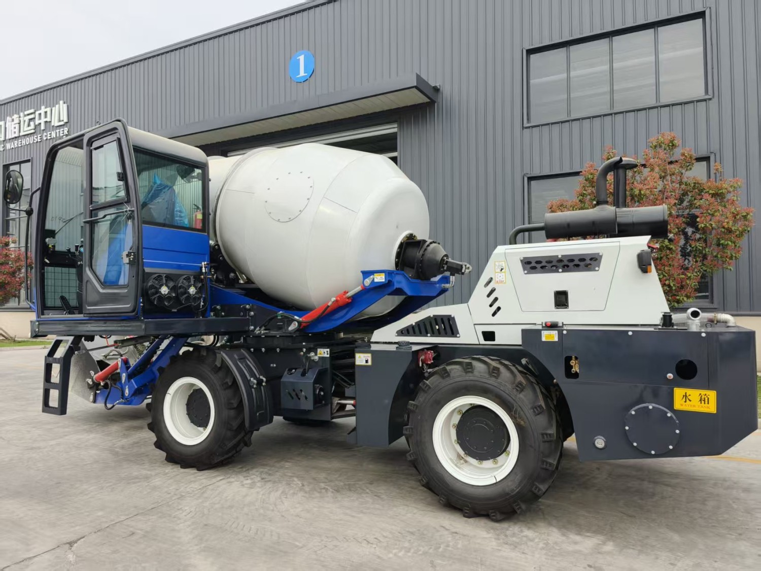 Concrete Mixer Truck Model YG-4500 (2.6m³)