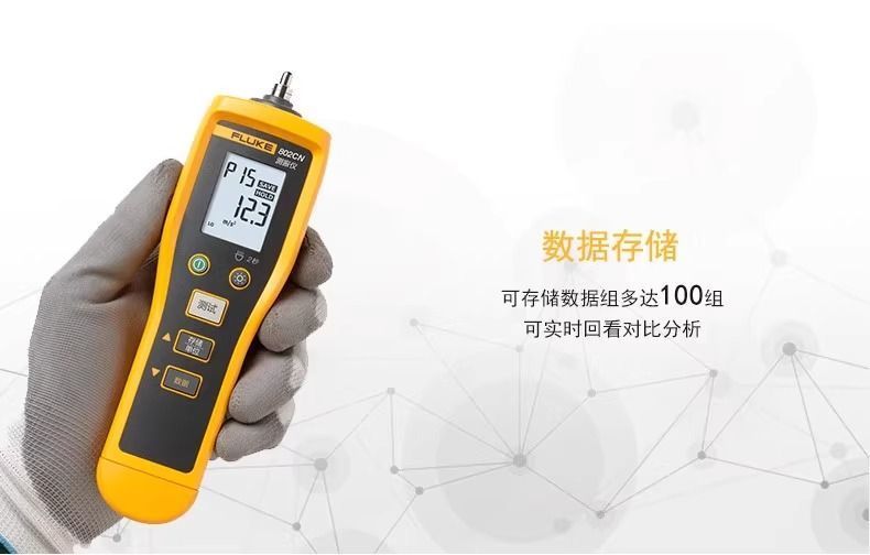 Fluke-805