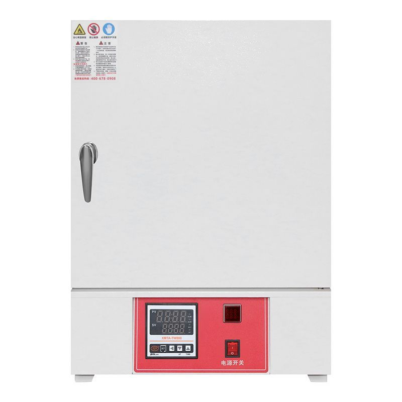 High Temperature Industrial Muffle Furnace High Temperature Box Resistance Furnace Laboratory Heat Treatment Furnace