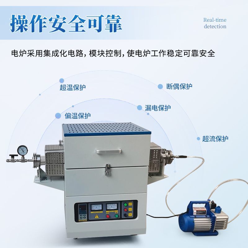 Vacuum Tube Furnace High Temperature Laboratory Electric Furnace Tube Atmosphere Furnace Heat Treatment Equipment Muffle Furnace Heating Resistance Furnace