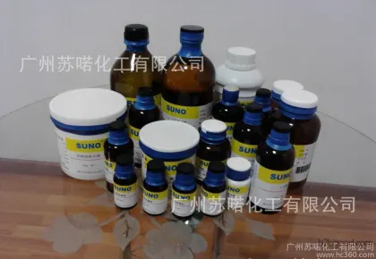3(Boc-amino)propanal   CAS number: 58885602