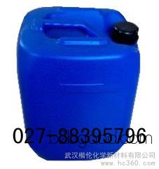 3(3Trifluoromethylphenyl)propanal 21172418