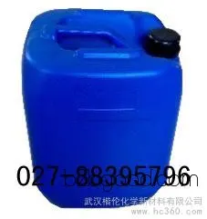 3(3Trifluoromethylphenyl)propanal 21172418