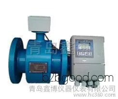 Fushun Propanic Acid Flow Meter | Propanal Flow Meter | Anti-corrosion Electromagnetic Flow Meter