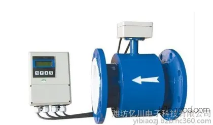 Fushun Propanic Acid Flow Meter | Propanal Flow Meter | Anti-corrosion Electromagnetic Flow Meter