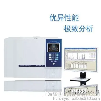 Determination of trace moisture in propanal using gas chromatography