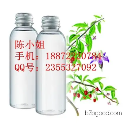 Price of propyl aldehyde raw material manufacturers. Propyl aldehyde sold in Wuhan.