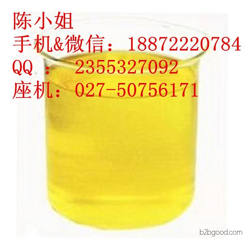 3-Methyldipropionaldehyde manufacturers’ prices. Selling 3-Methyldipropionaldehyde in Wuhan.