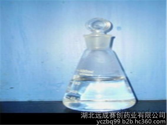 3-Methylthiopropanal – Manufactured in Wuhan, renowned worldwide for its quality.
