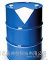Phenylpropanal | 104530 – Supplied by manufacturers for wholesale sales.
