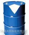 Phenylpropanal | 104530 – Supplied by manufacturers for wholesale sales.
