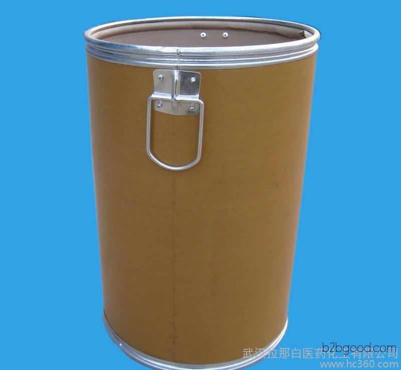 3(3Trifluoromethylphenyl)propanal (21172418 – high-quality raw material)