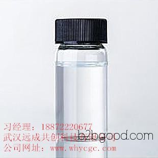 【Propylaldehyde diethyl acetal】Manufacturer’s bulk supply of edible flavors. CAS number: 10160879
