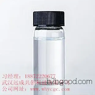 【Propylaldehyde diethyl acetal】Manufacturer’s bulk supply of edible flavors. CAS number: 10160879