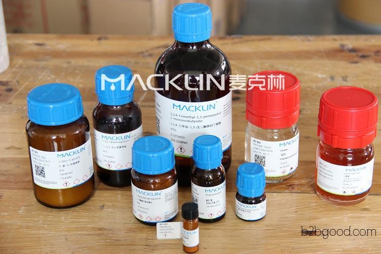 Propargylaldehyde diethyl acetal, CAS 10160879, McLean’s reagent (manufacturer)