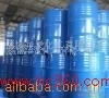 Qilu Propylaldehyde 99.9%, pharmaceutical intermediate using propylaldehyde