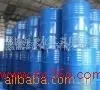 Qilu Propylaldehyde 99.9%, pharmaceutical intermediate using propylaldehyde
