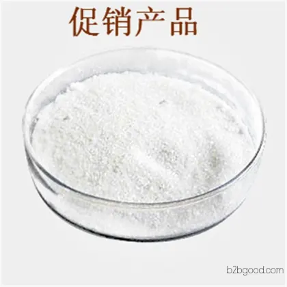3-Phenylpropanal, CAS 104530 – In stock. Retail and wholesale prices available.
