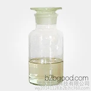 Raw material manufacturer: 3-phenylpropenal, with a content of 95%. Food additive: 3-phenylpropenal. CAS number: 16213733