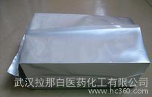 2,2-Dimethyl-3-hydroxypropionaldehyde (597319) – High-quality raw material