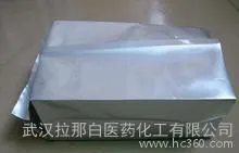2,2-Dimethyl-3-hydroxypropionaldehyde (597319) – High-quality raw material