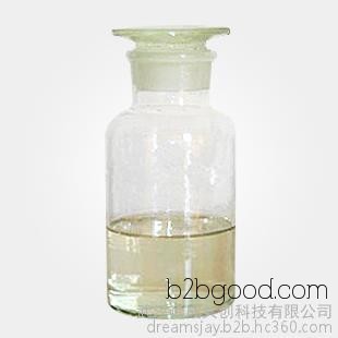 National wholesale: 3-phenylpropanal with a 95% content. Food additive. CAS number: 16213733