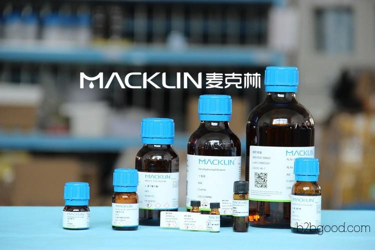 3-Phenylpropanal, CAS 104530 – Maclin reagent available for purchase.