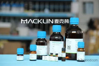 3-Phenylpropanal, CAS 104530 – Maclin reagent available for purchase.
