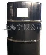 Long-term supply of n-propanal (propionaldehyde), both domestically produced and imported.