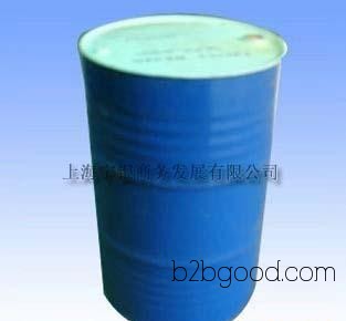 Available for purchase: Isobutyraldehyde (2-Methylpropanal). Both domestic and imported products are available.