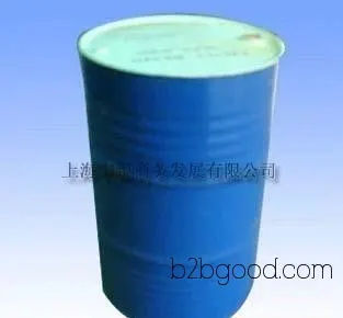 Available for purchase: Isobutyraldehyde (2-Methylpropanal). Both domestic and imported products are available.