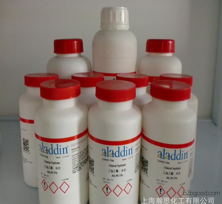 【Available】n-Propanal 123386. Propanal. Chemical reagent. Ala.