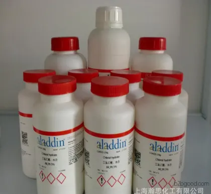 【Available】n-Propanal 123386. Propanal. Chemical reagent. Ala.