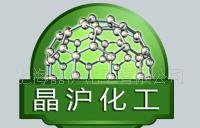 Jinghu Isobutyraldehyde (2-Methylpropanal)