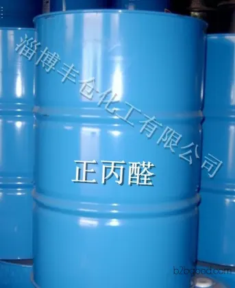Qilu Petrochemical Propyl Aldehyde Production in Shandong, Manufacturers of n-Propyl Aldehyde