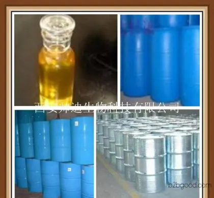 Factory-priced, spot-quality jasmine-based propylaldehyde 【Image】 Pharmaceutical grade