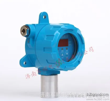 【Digital Display】Acetaldehyde Gas Detector, Acetaldehyde Gas Monitor, Acetaldehyde Gas Leak Alarm