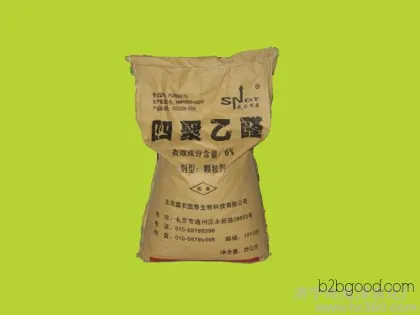 Disinfectant and pest control pesticides. Tetraacetaldehyde. Price to be discussed. Phone: 13605371462