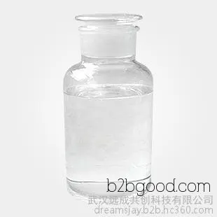 Flavorings and Fragrances: Acetaldehyde content 40%, 75070 – Flavorings and Fragrances for Food Use