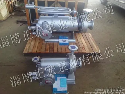 Acetaldehyde pump