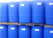 Nanjian Pharmaceutical Intermediate: Bromoacetaldehyde Condensate