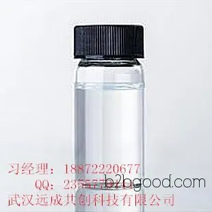 Wuhan Supply: Acetaldehyde dimethyl acetal | CAS Number: 101484 | Scent and Fragrance Manufacturers – Competitive Prices