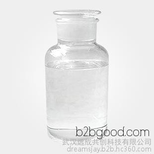 Acetaldehyde 75070 Food Flavors and Fragrances