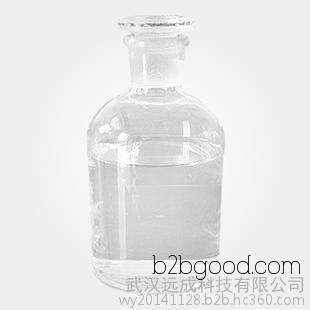 Long-term sales of glyoxylic acid with a 50% content. Glyoxylic acid is a food additive. CAS number: 298124