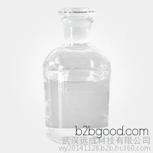Long-term sales of glyoxylic acid with a 50% content. Glyoxylic acid is a food additive. CAS number: 298124