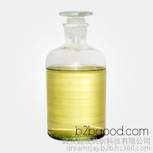 Bromoacetaldehyde ethylene glycol, 99% purity. Organic chemicals. 4360638. Synthetic organic chemicals.