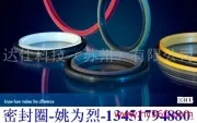 Sealing rings for resistance to acetaldehyde and acetic acid