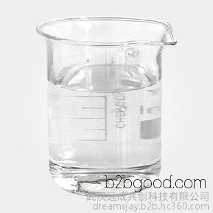 Phenylethaldehyde 122781 Food Flavors and Fragrances